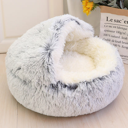 CozyNook Bed™   Plush Pet Haven